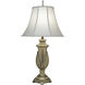 Ellie 32 inch 150.00 watt Florentine Table Lamp Portable Light