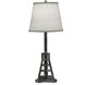 Ellie 29 inch Charcoal Buffet Lamp Portable Light